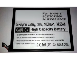 BATTERY HP PAVILION X2 MH46117 10-J000 9P PID07640